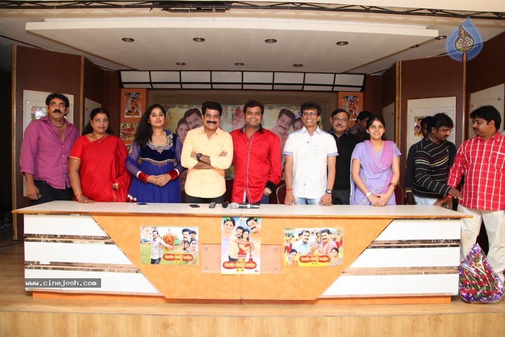 Moodu Mulla Bandham Serial Stills - 28 / 80 photos