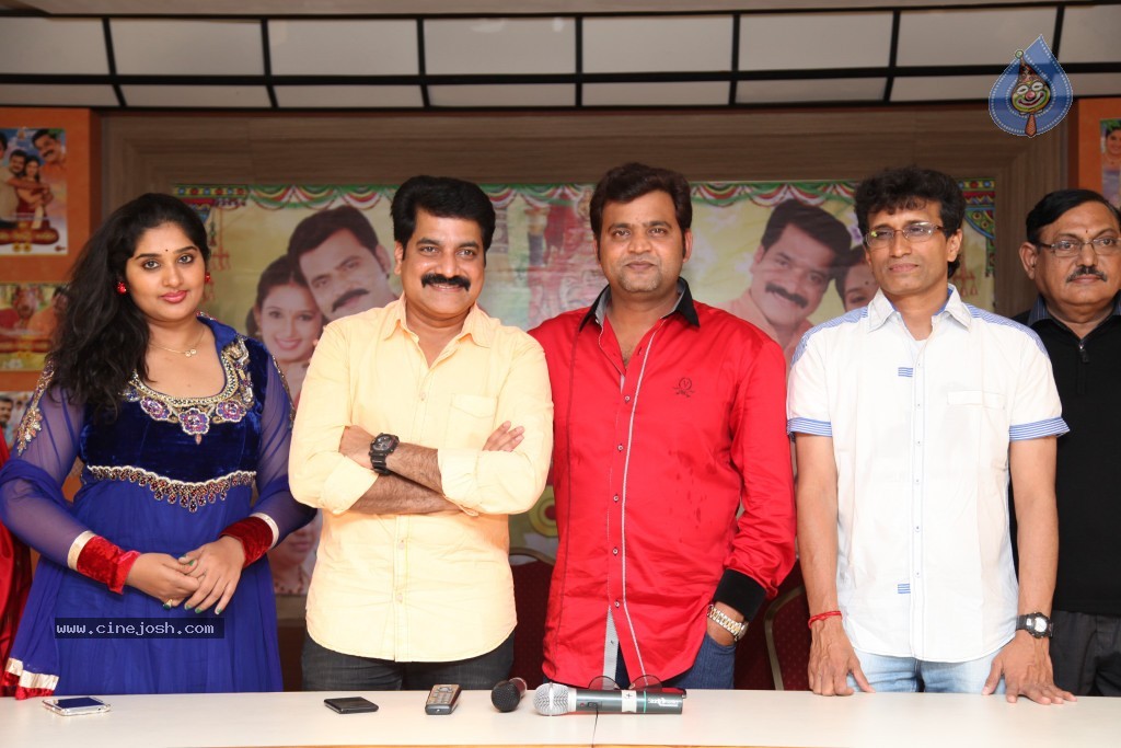 Moodu Mulla Bandham Serial Stills - 36 / 80 photos