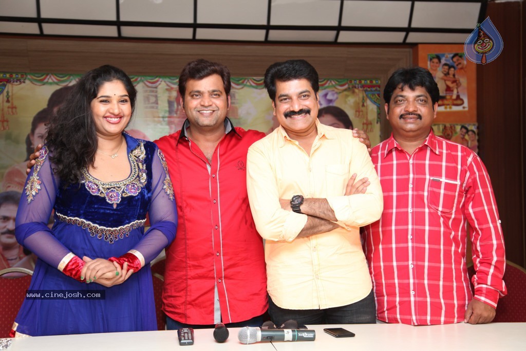 Moodu Mulla Bandham Serial Stills - 44 / 80 photos