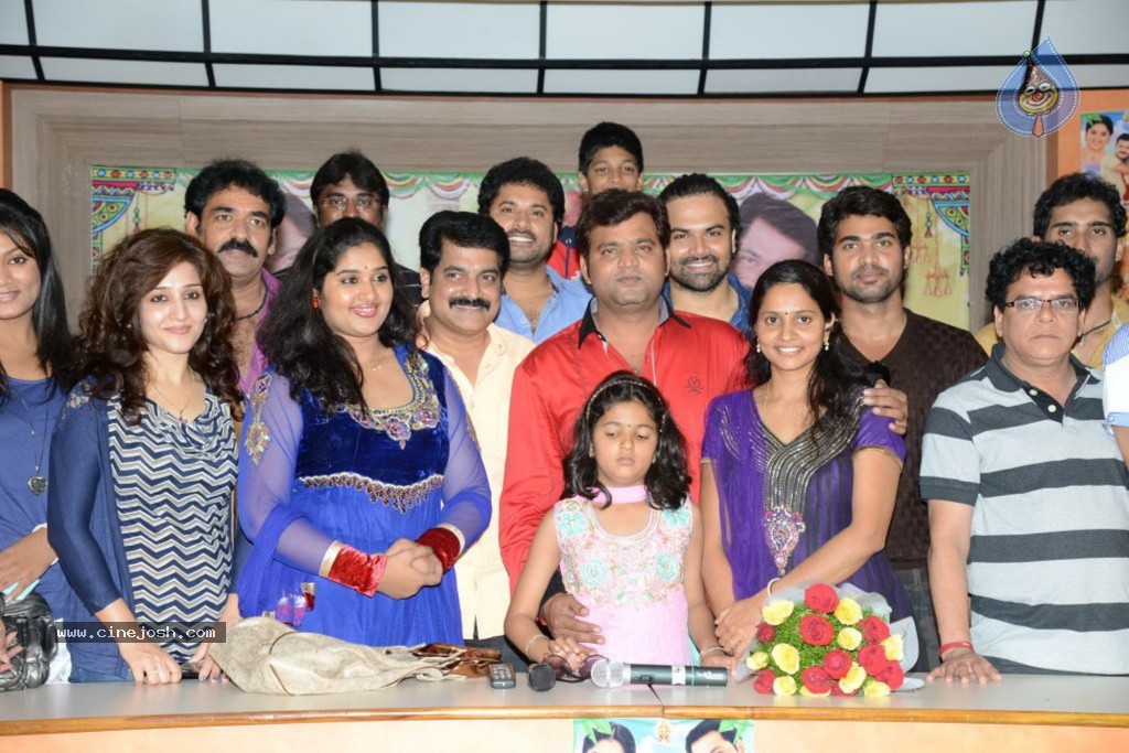 Moodu Mulla Bandham Serial Stills - 55 / 80 photos