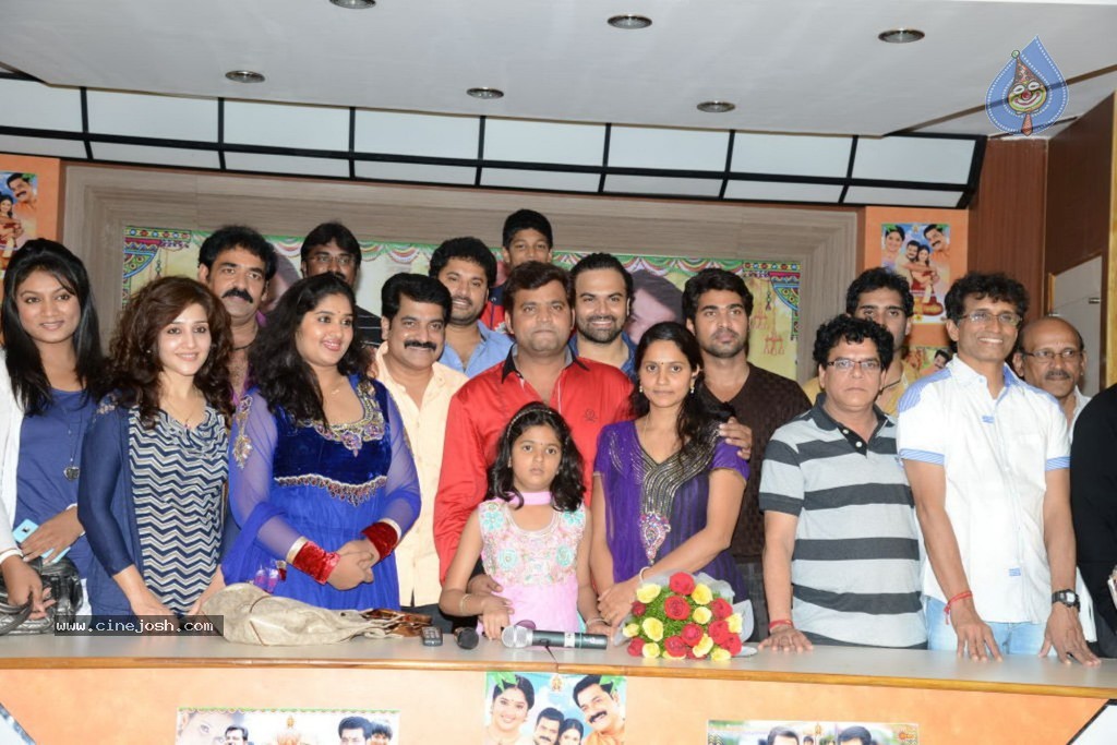 Moodu Mulla Bandham Serial Stills - 64 / 80 photos