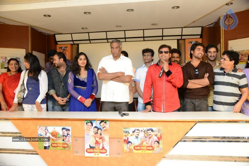 Moodu Mulla Bandham Serial Stills - 67 / 80 photos