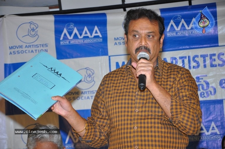 Movie Artists Association Emergency Press Meet - 15 / 17 photos