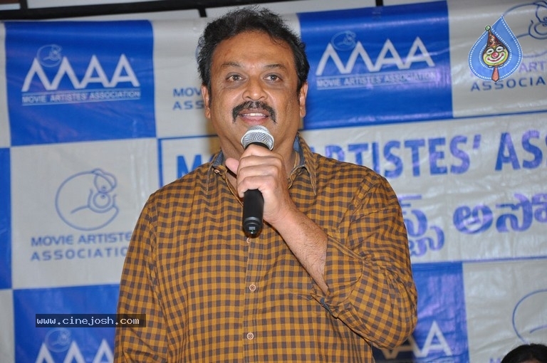 Movie Artists Association Emergency Press Meet - 16 / 17 photos