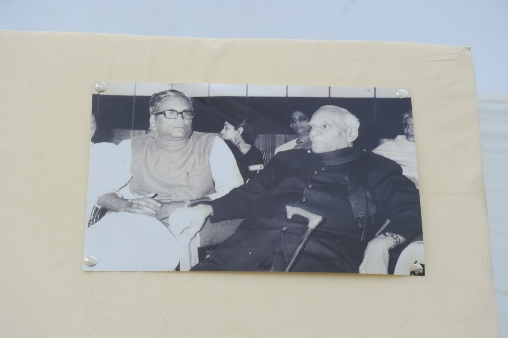 MS Reddy Pedda Karma Photos - 214 / 283 photos