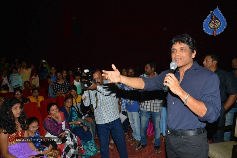 Nagarjuna at Raju Gari Gadhi 2 Special Show  - 10 / 19 photos