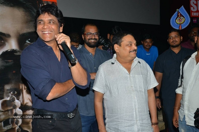 Nagarjuna at Raju Gari Gadhi 2 Special Show  - 12 / 19 photos
