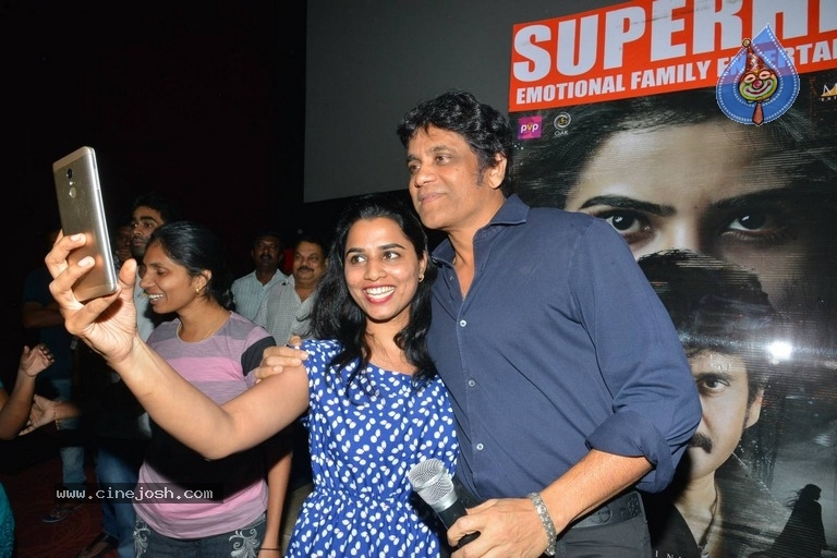 Nagarjuna at Raju Gari Gadhi 2 Special Show  - 15 / 19 photos