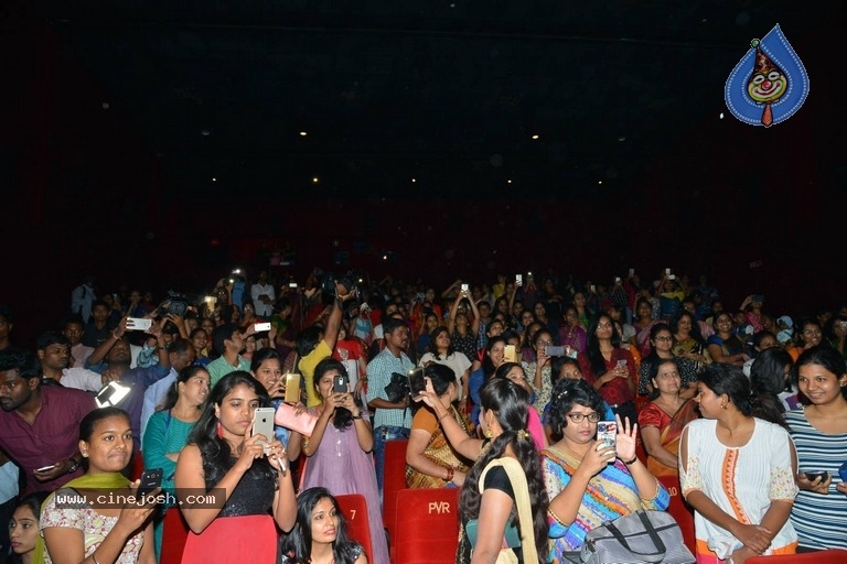 Nagarjuna at Raju Gari Gadhi 2 Special Show  - 17 / 19 photos