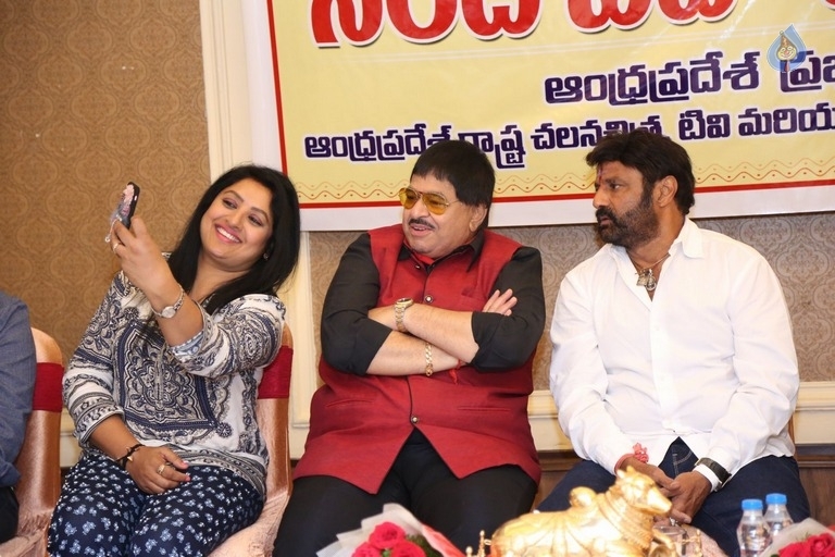 Nandi Awards Committees Press Meet - 1 / 100 photos