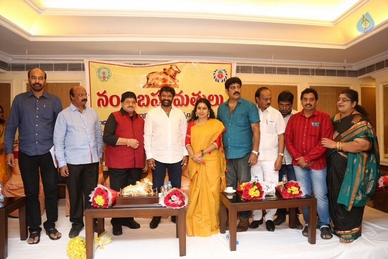 Nandi Awards Committees Press Meet - 21 / 100 photos