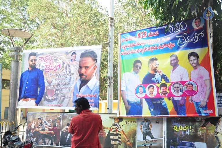 Nannaku Prematho Theater Coverage - 7 / 97 photos