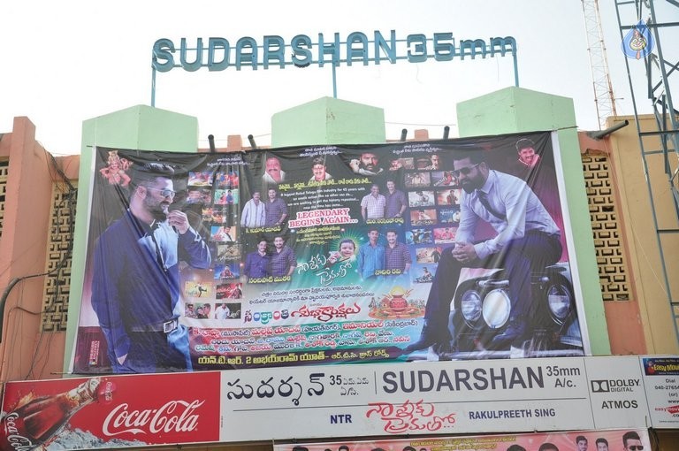 Nannaku Prematho Theater Coverage - 21 / 97 photos