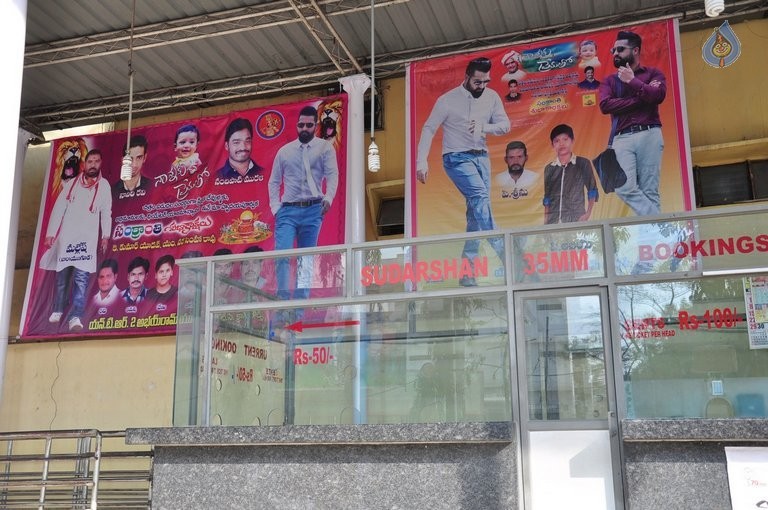 Nannaku Prematho Theater Coverage - 68 / 97 photos