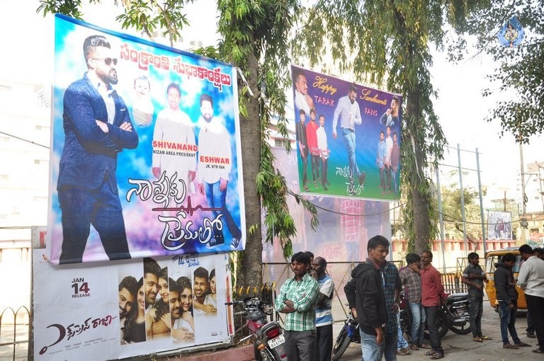 Nannaku Prematho Theater Coverage - 70 / 97 photos