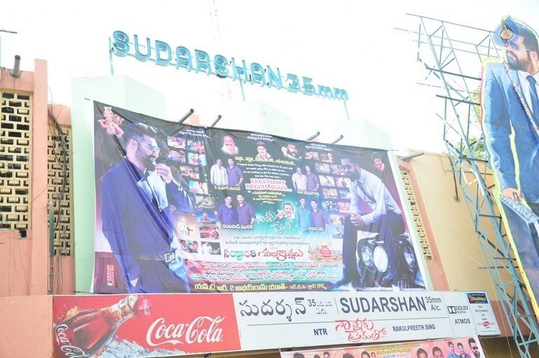 Nannaku Prematho Theater Coverage - 90 / 97 photos