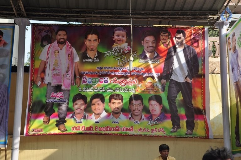 Nannaku Prematho Theater Coverage - 95 / 97 photos