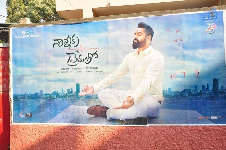 Nannaku Prematho Theater Coverage - 96 / 97 photos