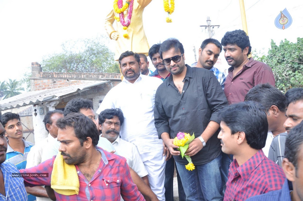 Nara Rohit at Eswar College Anniversary Event - 60 / 128 photos