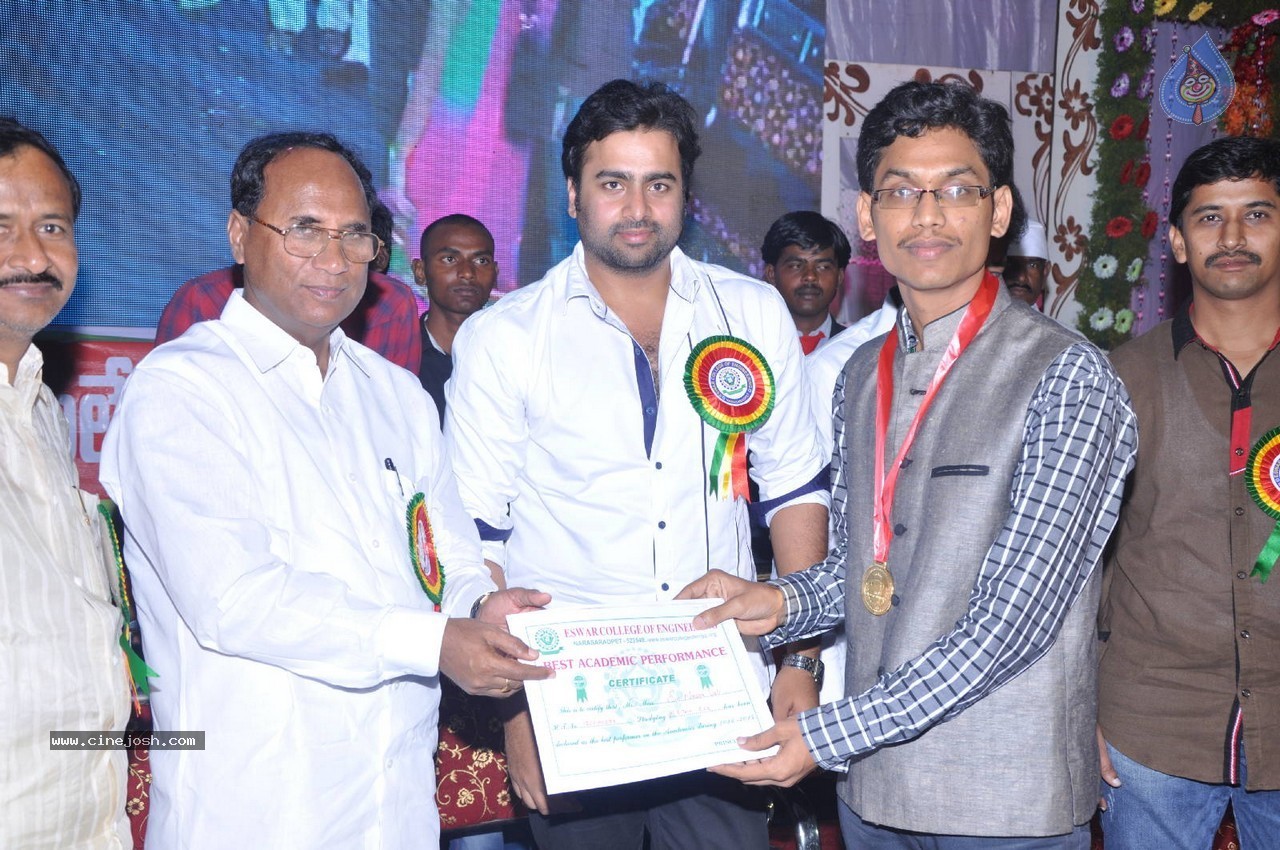 Nara Rohit at Eswar College Anniversary Event - 79 / 128 photos