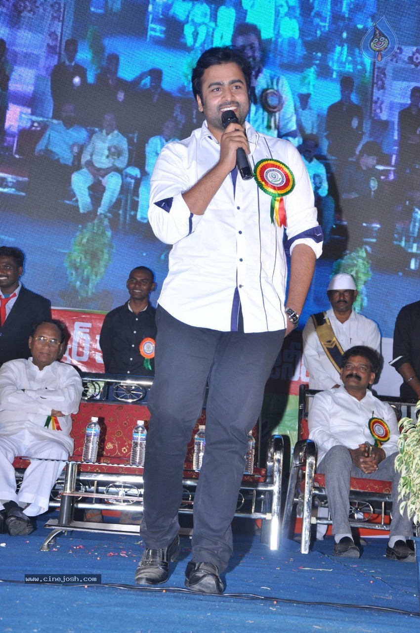 Nara Rohit at Eswar College Anniversary Event - 82 / 128 photos