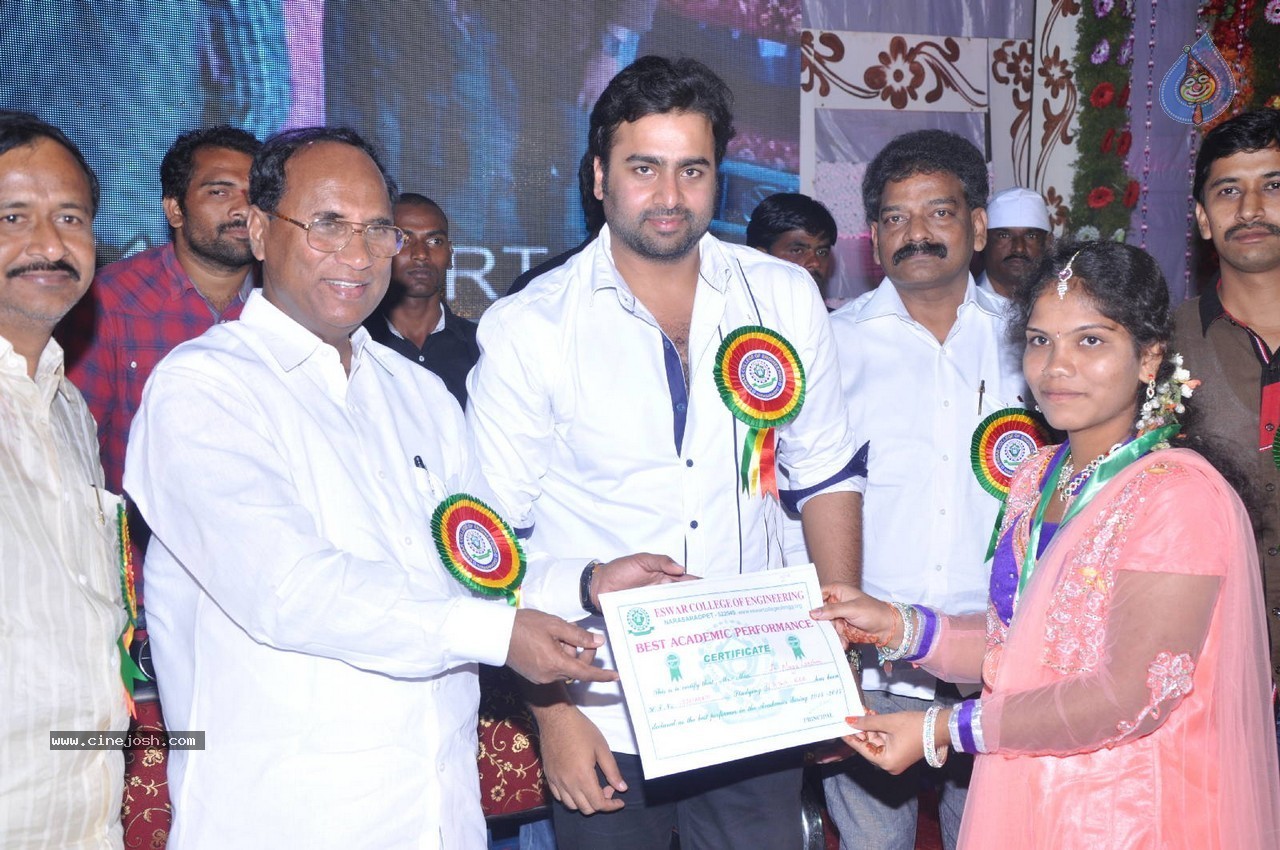 Nara Rohit at Eswar College Anniversary Event - 97 / 128 photos