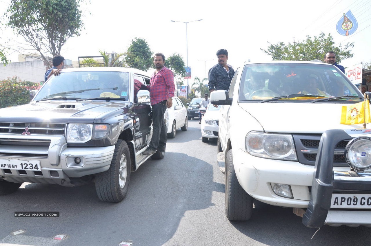 Nara Rohit at Eswar College Anniversary Event - 100 / 128 photos