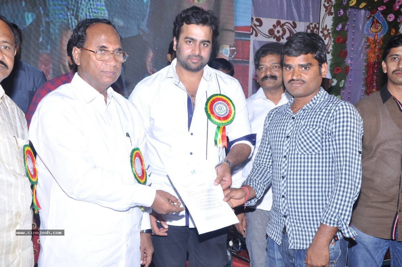 Nara Rohit at Eswar College Anniversary Event - 103 / 128 photos
