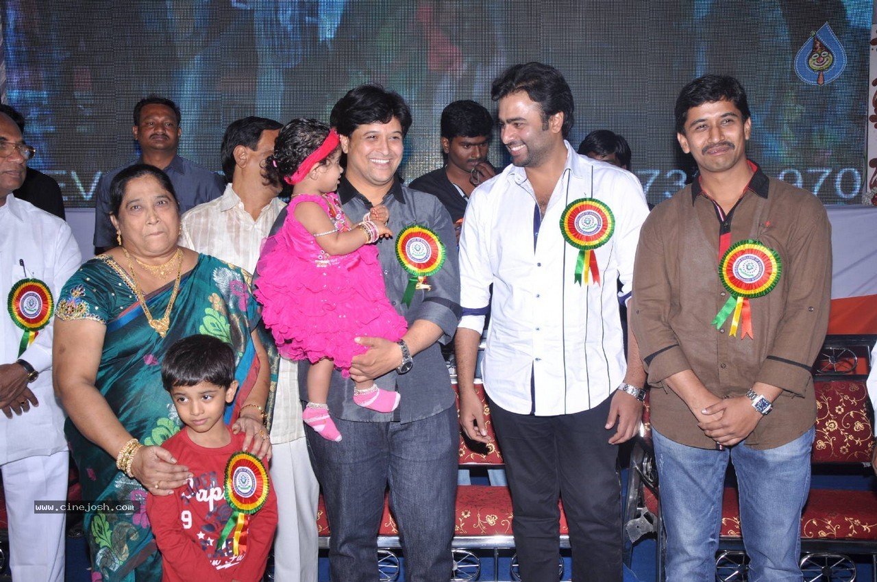 Nara Rohit at Eswar College Anniversary Event - 112 / 128 photos