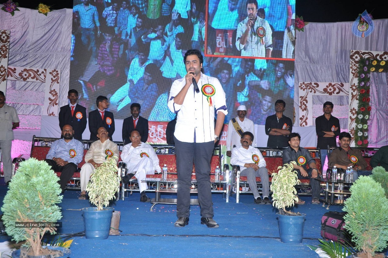 Nara Rohit at Eswar College Anniversary Event - 119 / 128 photos
