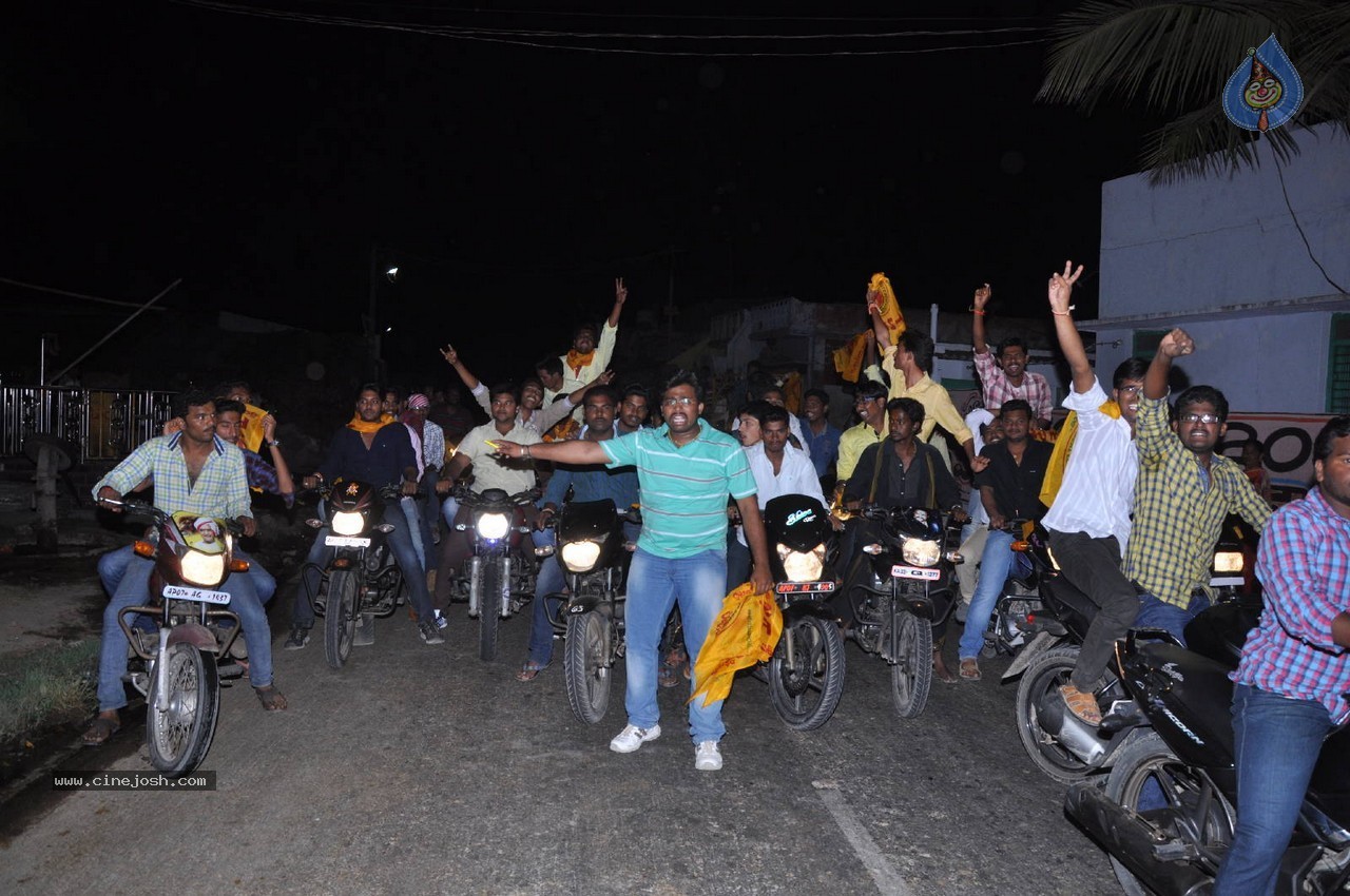 Nara Rohit at Eswar College Anniversary Event - 121 / 128 photos