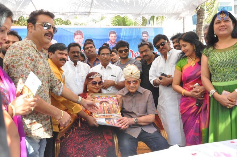 Naresh Birthday Celebrations 2017 - 8 / 106 photos