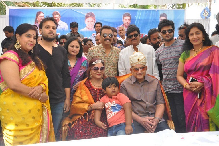 Naresh Birthday Celebrations 2017 - 12 / 106 photos