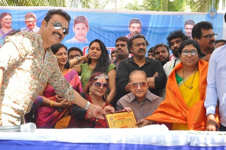 Naresh Birthday Celebrations 2017 - 50 / 106 photos