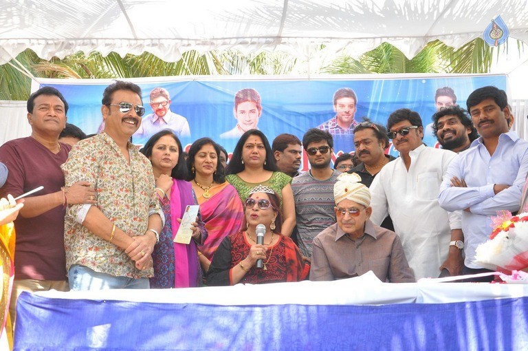 Naresh Birthday Celebrations 2017 - 92 / 106 photos