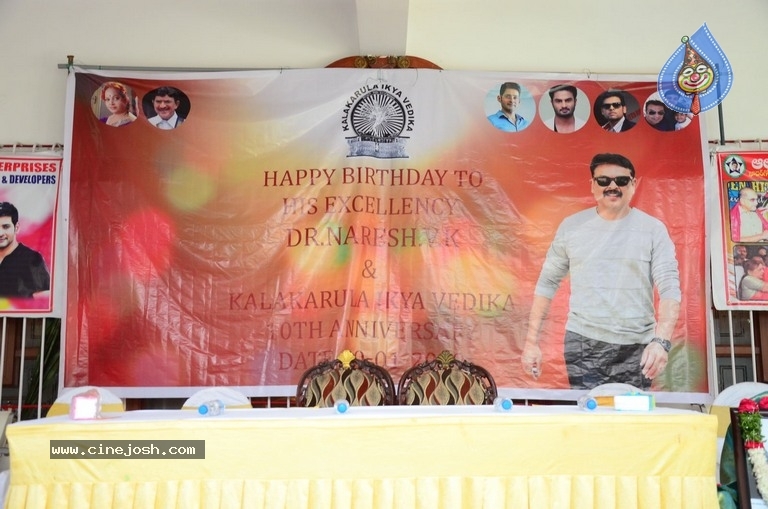 Naresh Vijaya krishna Birthday Celebrations 2019 - 55 / 56 photos