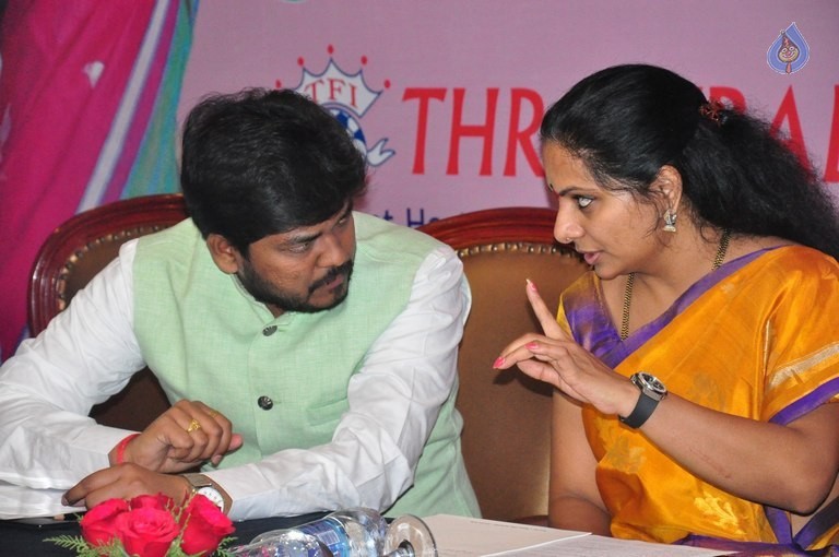 National Throwball Championship 2016 Logo Launch - 15 / 34 photos