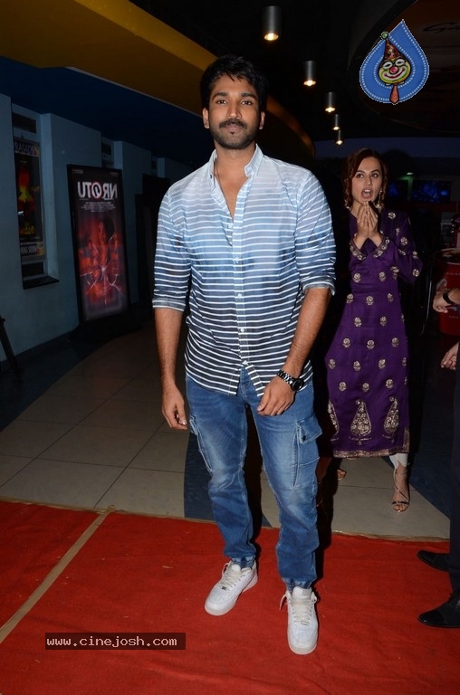 Neevevaro Movie Premiere Show Photos - 24 / 42 photos