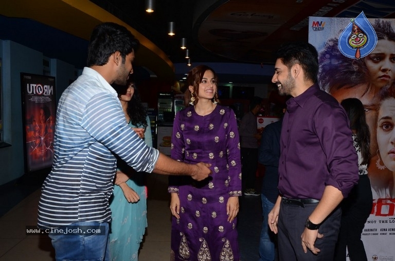 Neevevaro Movie Premiere Show Photos - 25 / 42 photos