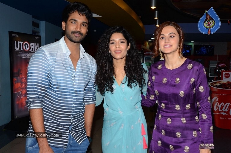 Neevevaro Movie Premiere Show Photos - 29 / 42 photos