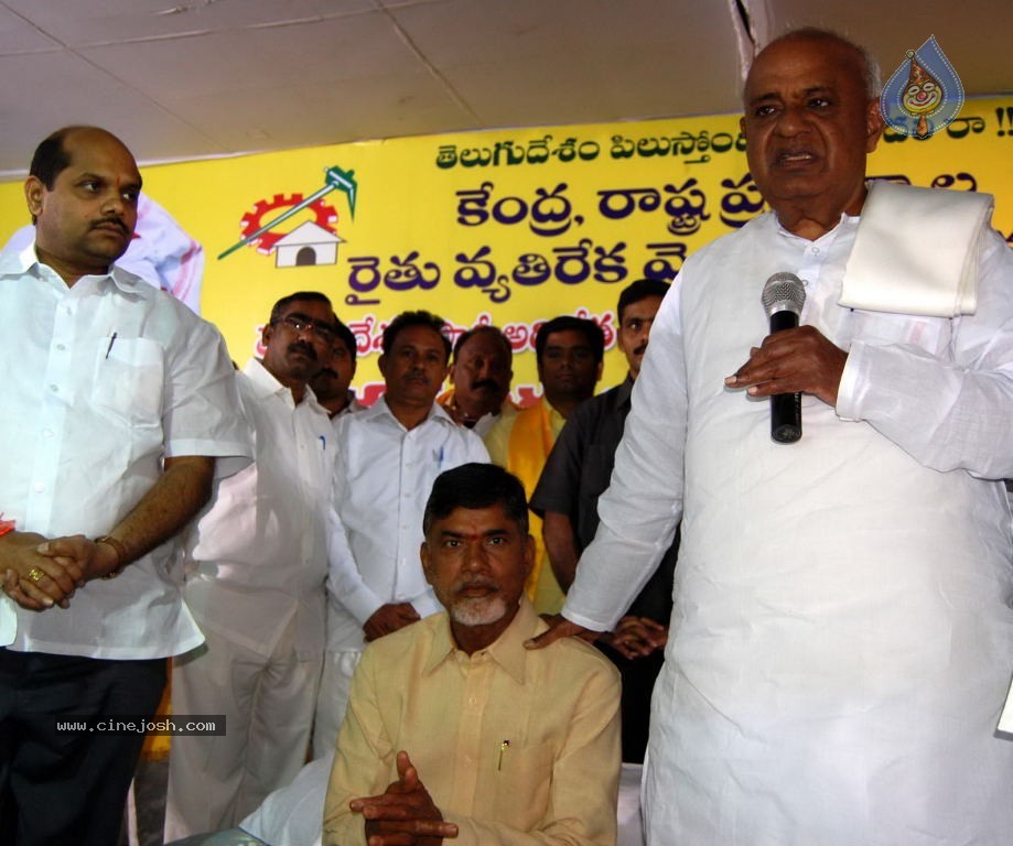 NTR and Political Leaders at Chandrababu Indefinite Fast - 54 / 74 photos