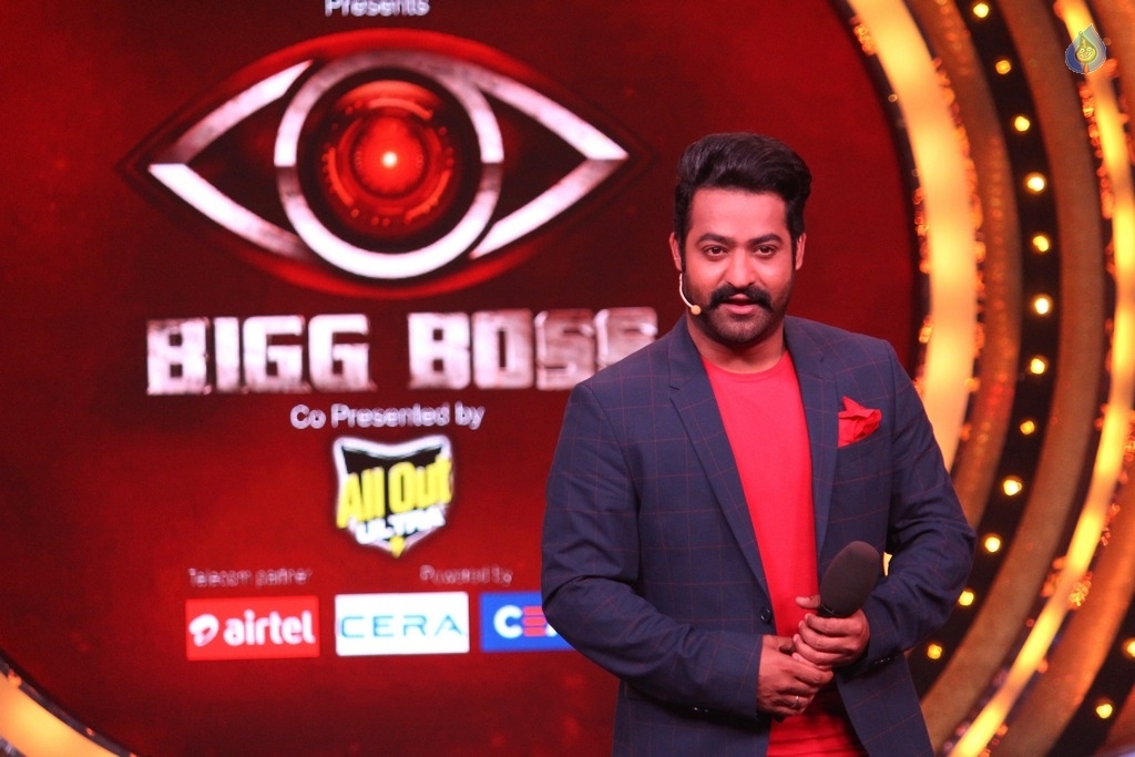 NTR Bigg Boss Latest Photos - 1 / 5 photos