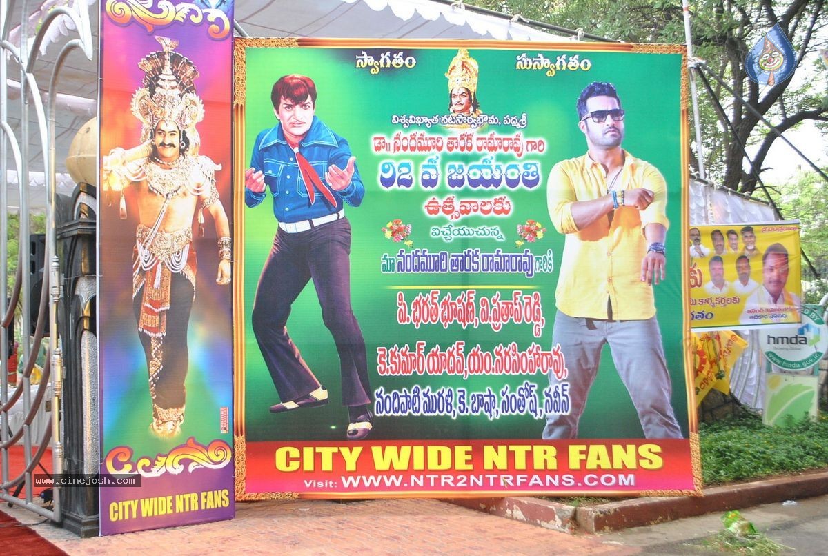 NTR Family Members at NTR Ghat - 23 / 151 photos