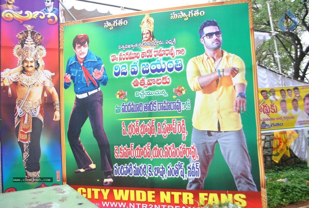 NTR Family Members at NTR Ghat - 148 / 151 photos