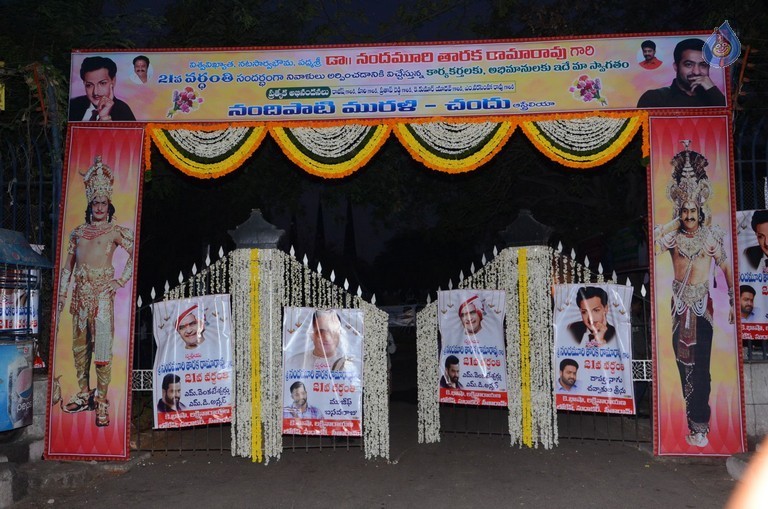 NTR Family Members at NTR Ghat Photos - 102 / 102 photos