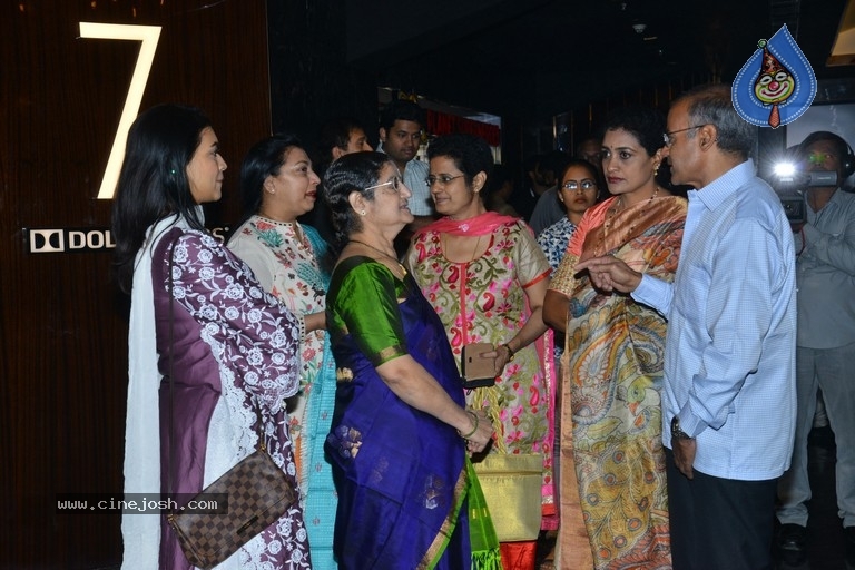 NTR Kathanayakudu Movie Special Screening - 44 / 59 photos