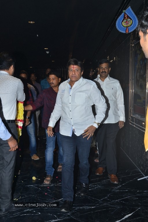 NTR Kathanayakudu Movie Special Screening - 57 / 59 photos