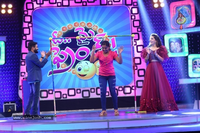 O My Friend Game Show Launch Photos - 8 / 18 photos