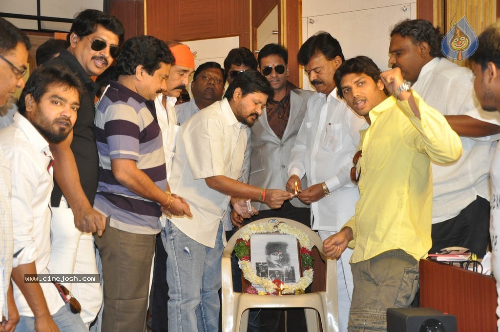 Paidi Jairaj 105 Jayanthi Utsavam - 25 / 43 photos