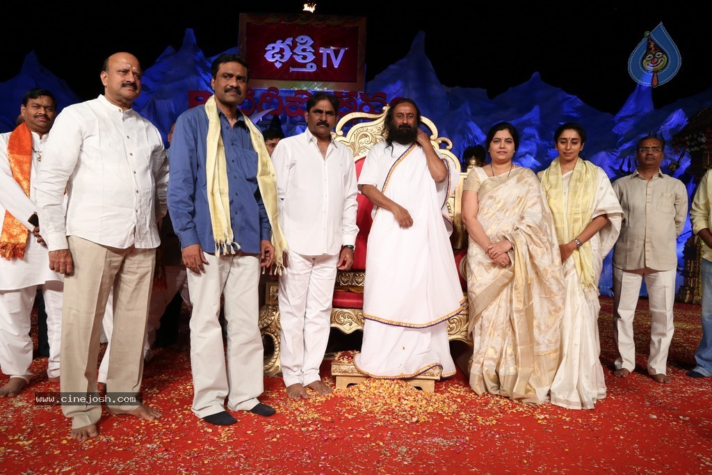 Pawan attends Bhakti TV Channel Koti Deepotsavam - 101 / 215 photos